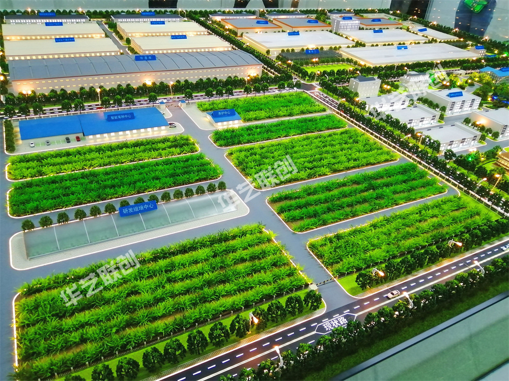 Qingzhou Dajiang Industrial Park